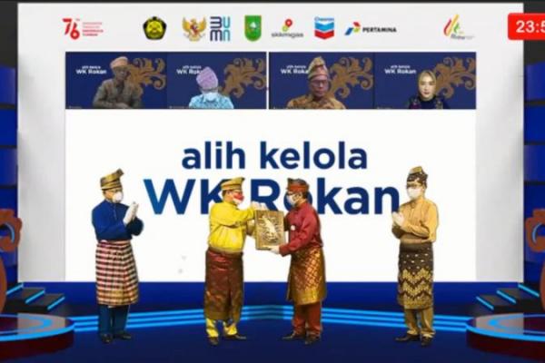 Kontrak Kerja Sama WK Rokan telah ditandatangani antara PT. PHR dengan SKK Migas pada tanggal 9 Mei 2019 dan akan berlaku efektif sejak tanggal 9 Agustus 2021 dengan masa Kontrak selama 20 tahun.