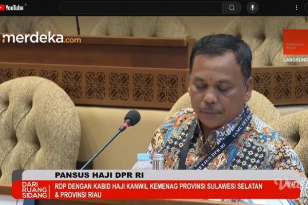 Kepada Iskan, Syahrudin menceritakan bahwa dirinya tak dapat mengakses Siskohat. Menurut dia, kewenangan untuk mengakses Siskohat tetap diserahkan kepada pusat.