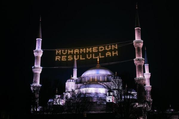 Alasan Kenapa Syaban Disebut Bulan Rasulullah, Ini Penjelasannya